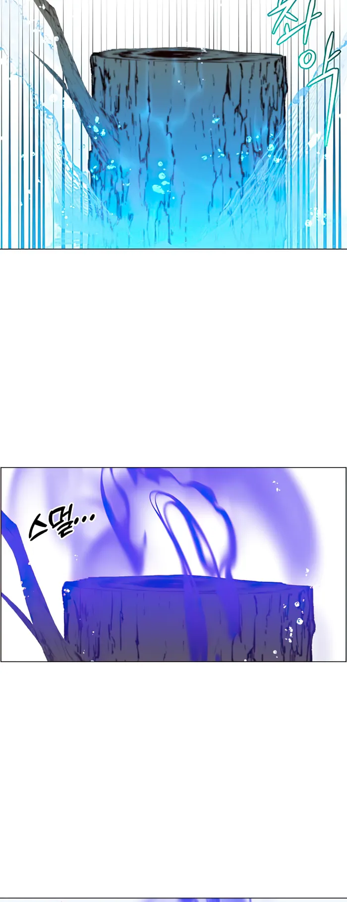 The Max Level Hero Has Returned! Chapter 135 - Page 14