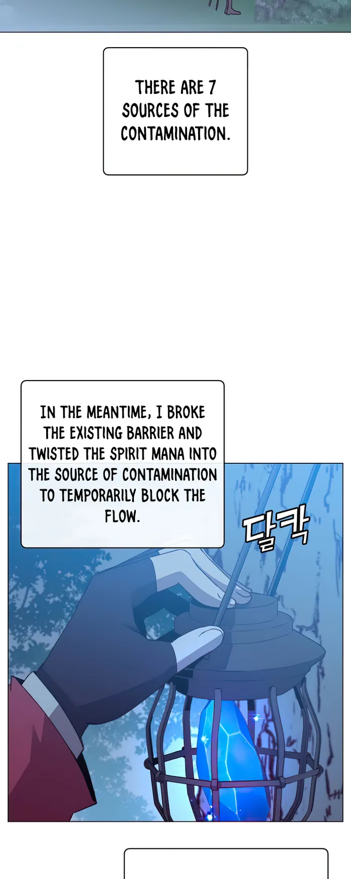 The Max Level Hero Has Returned! Chapter 135 - Page 24