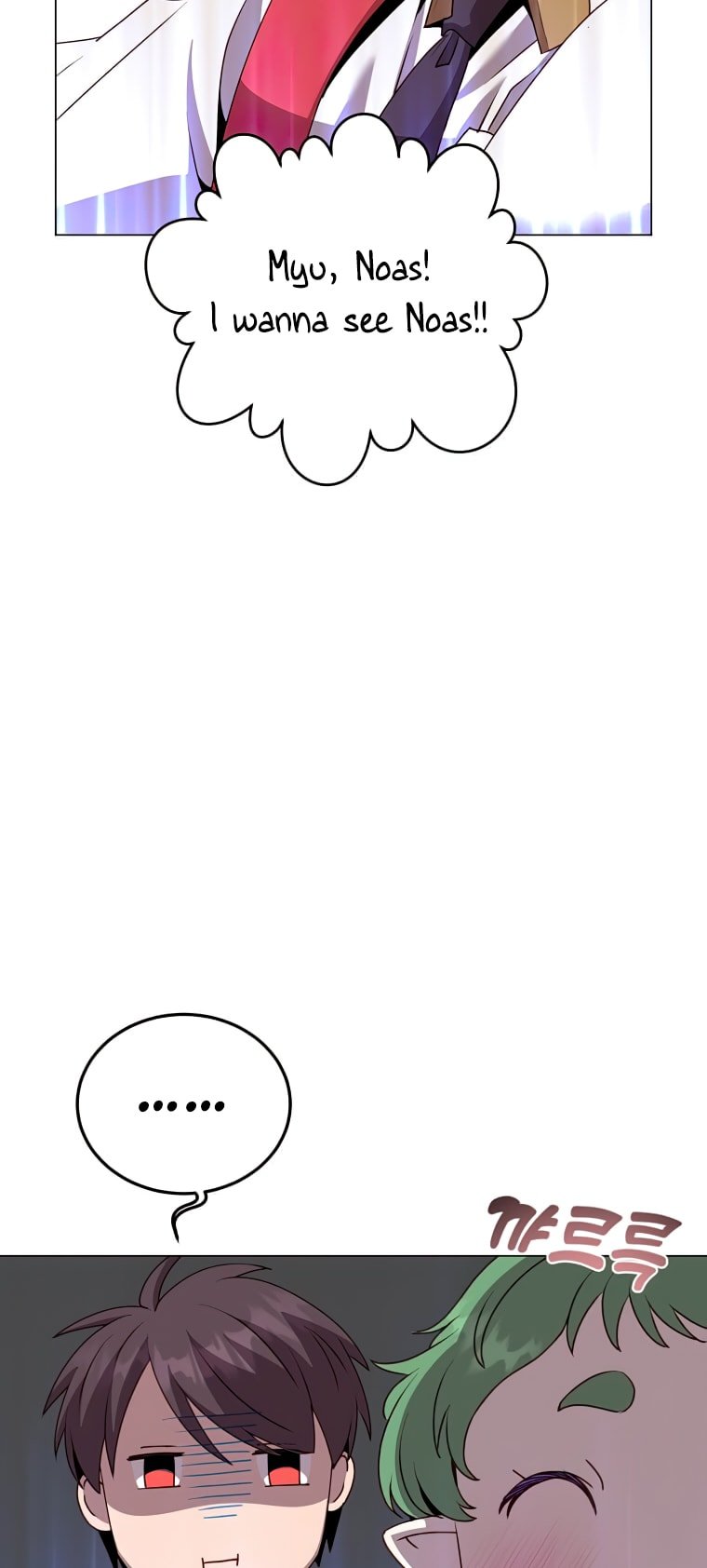 The Max Level Hero Has Returned! Chapter 136 - Page 26