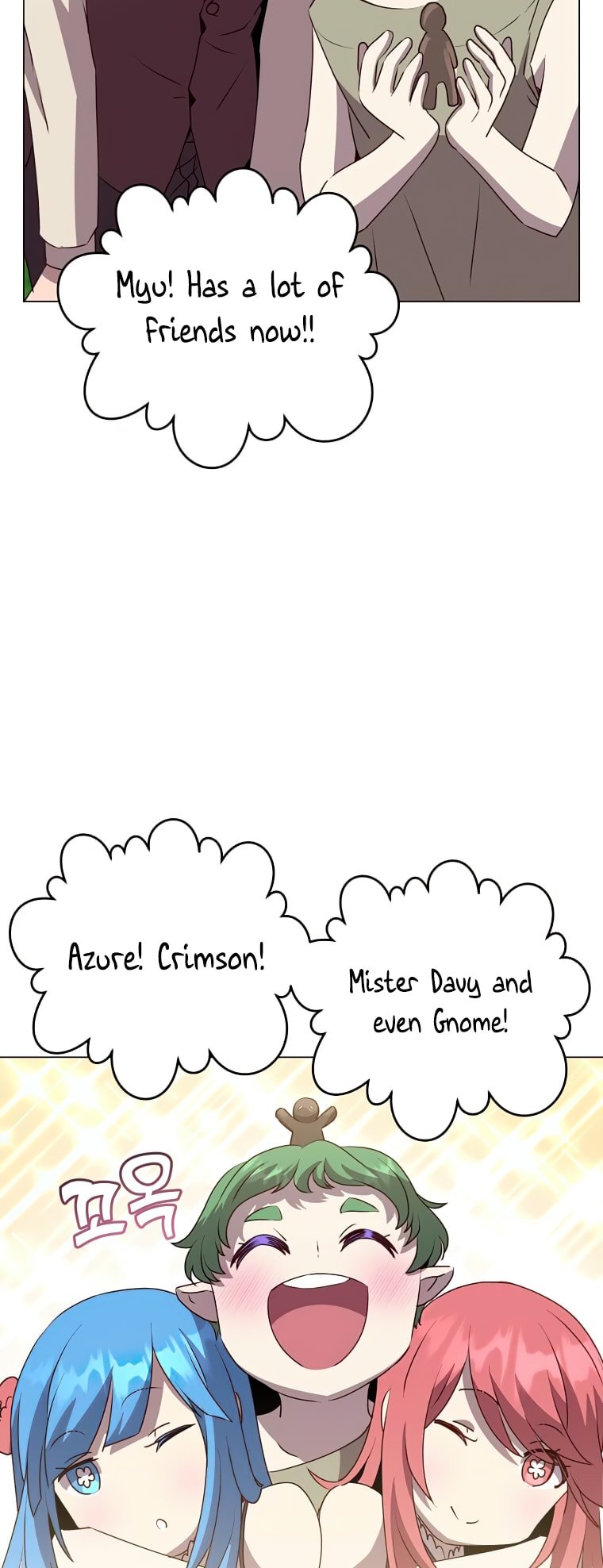 The Max Level Hero Has Returned! Chapter 136 - Page 33