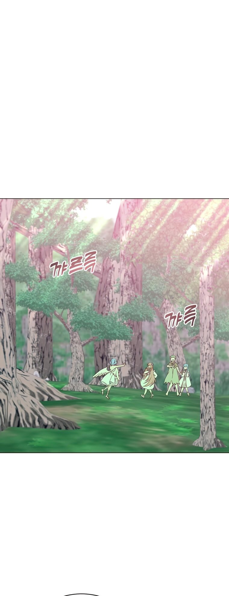 The Max Level Hero Has Returned! Chapter 136 - Page 39