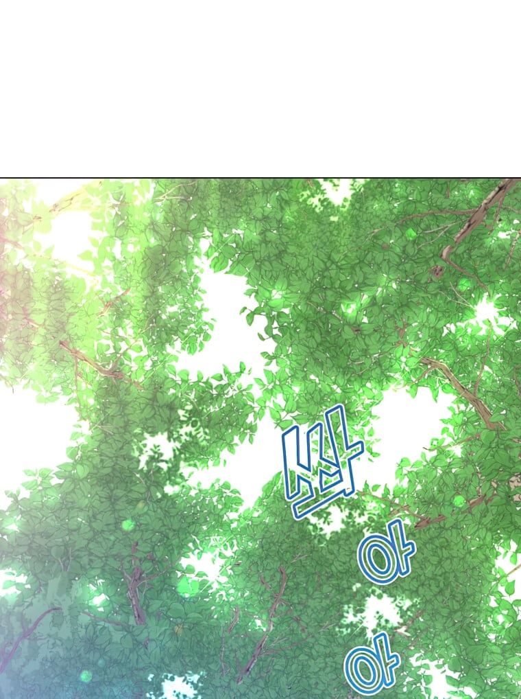 The Max Level Hero Has Returned! Chapter 136 - Page 63