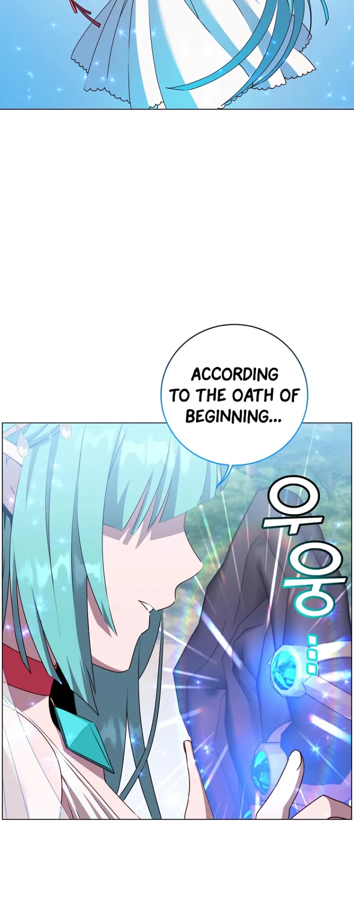 The Max Level Hero Has Returned! Chapter 137 - Page 12