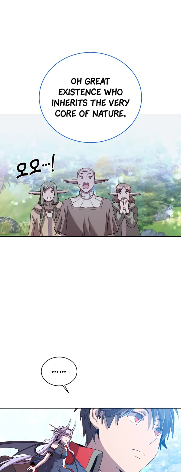 The Max Level Hero Has Returned! Chapter 137 - Page 13