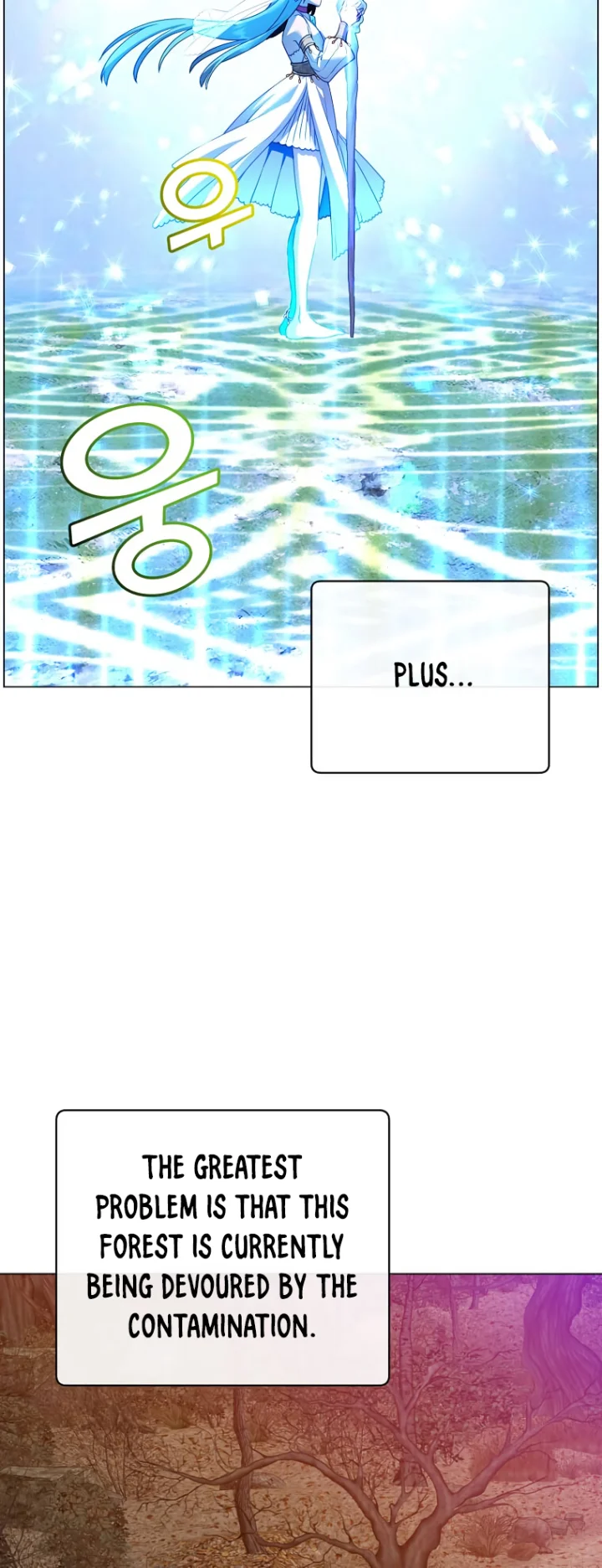 The Max Level Hero Has Returned! Chapter 137 - Page 15