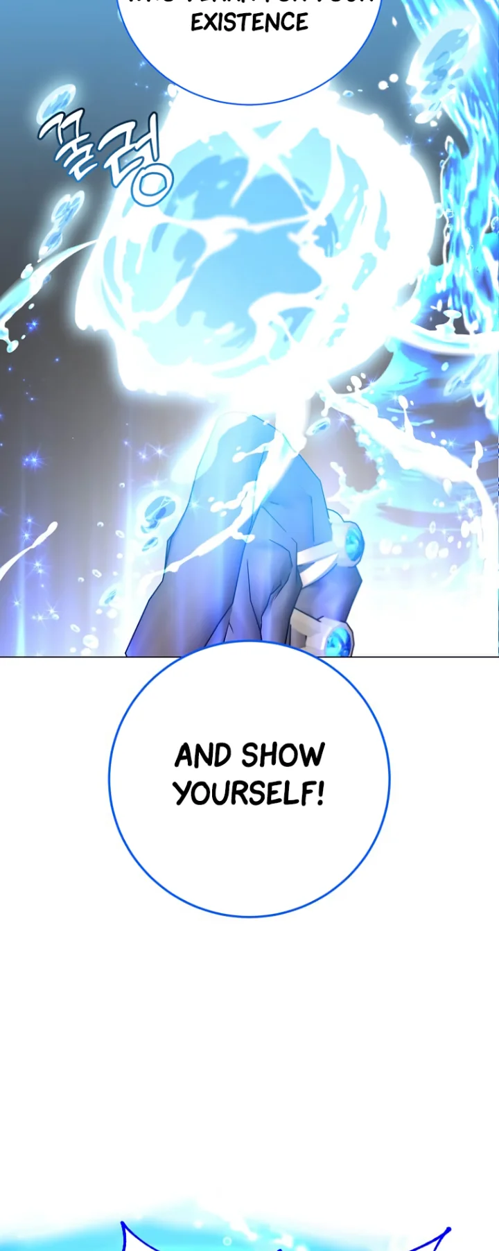 The Max Level Hero Has Returned! Chapter 137 - Page 18