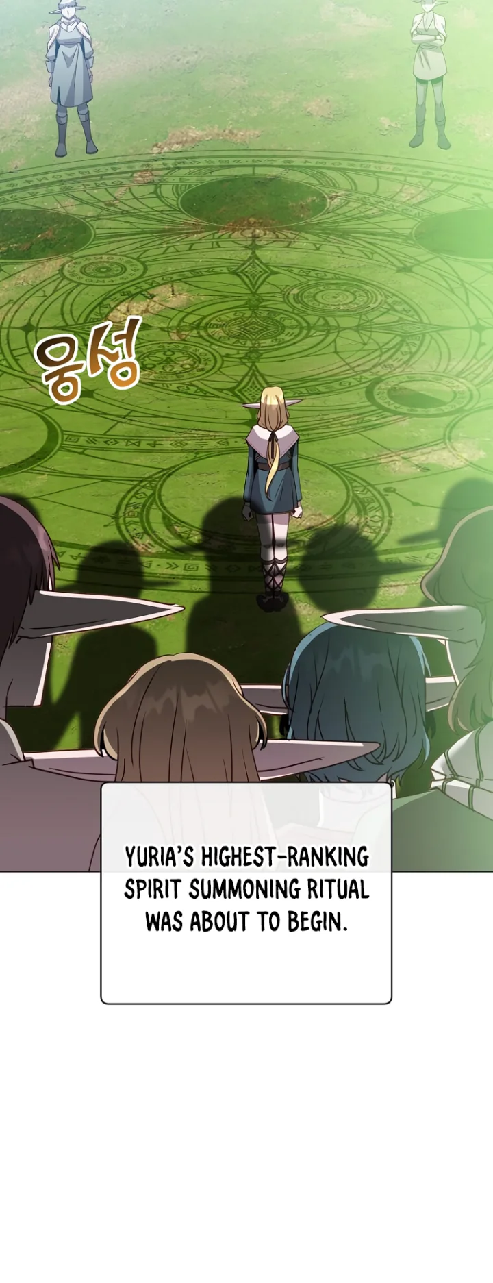 The Max Level Hero Has Returned! Chapter 137 - Page 2