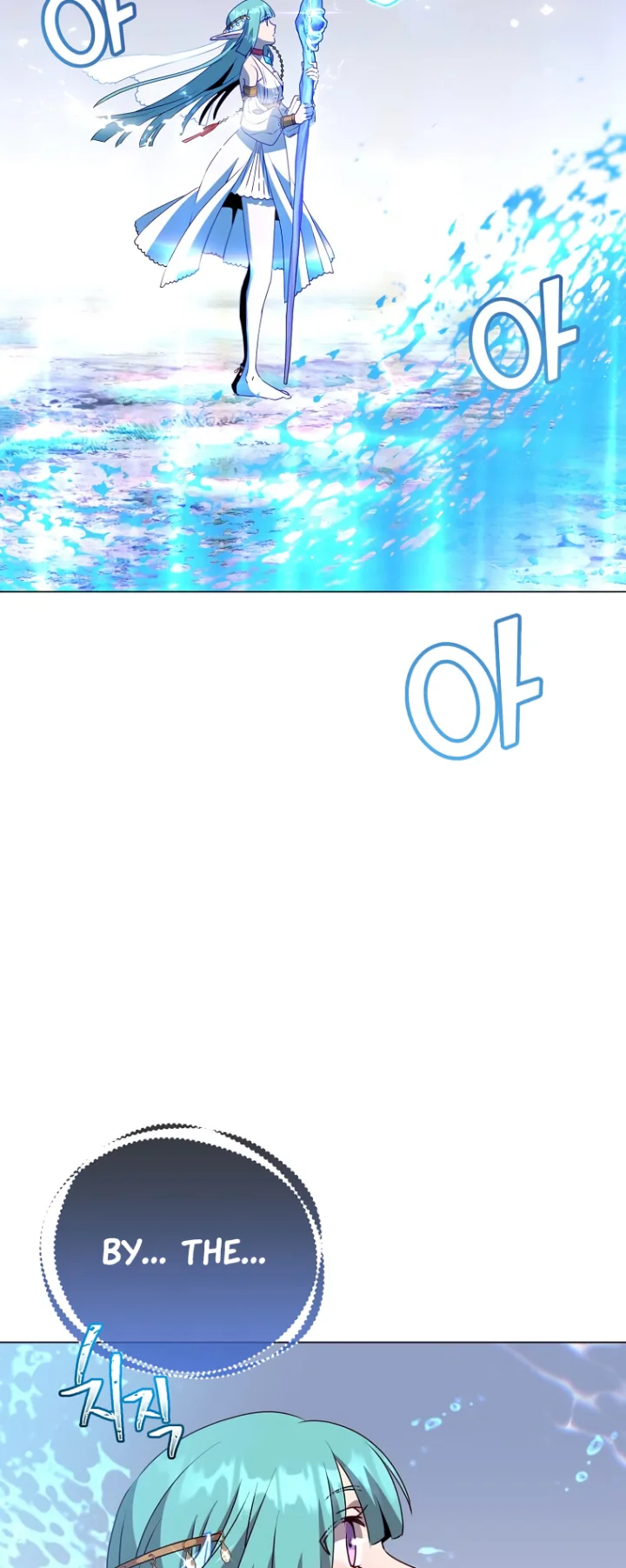 The Max Level Hero Has Returned! Chapter 137 - Page 22