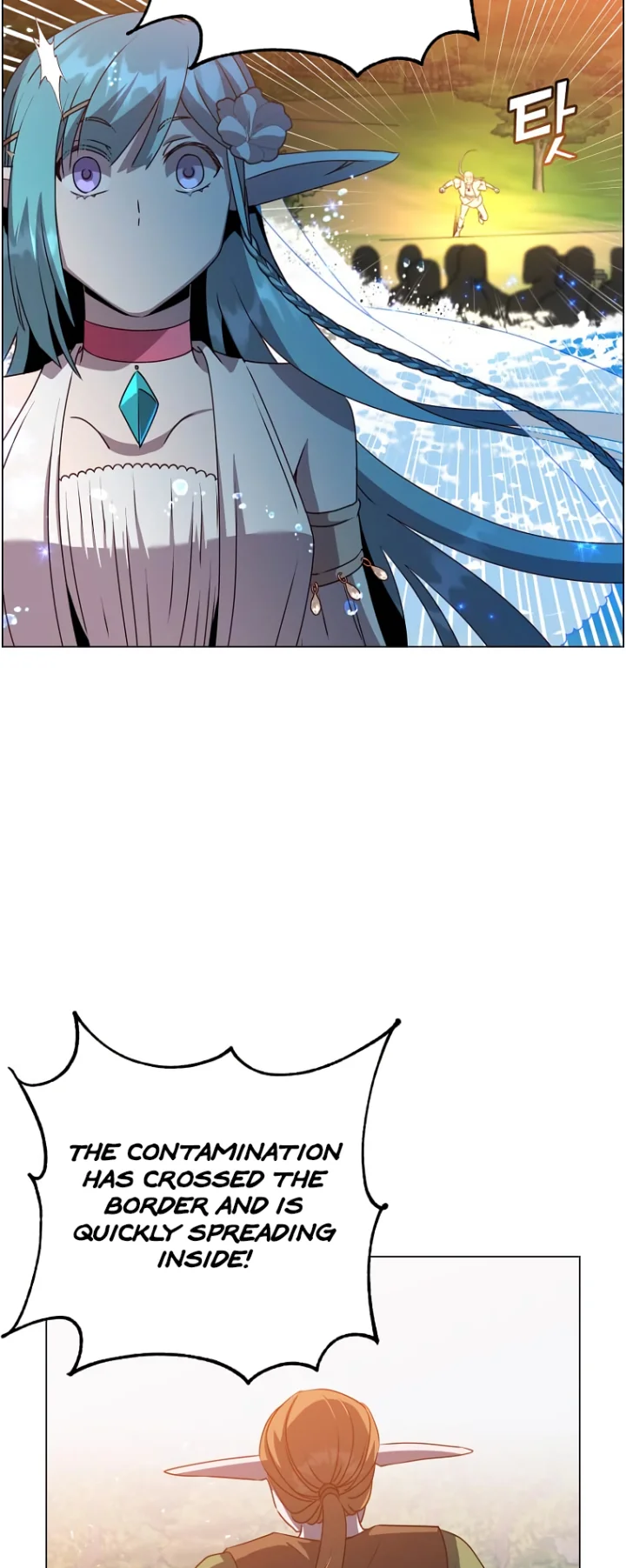 The Max Level Hero Has Returned! Chapter 137 - Page 24