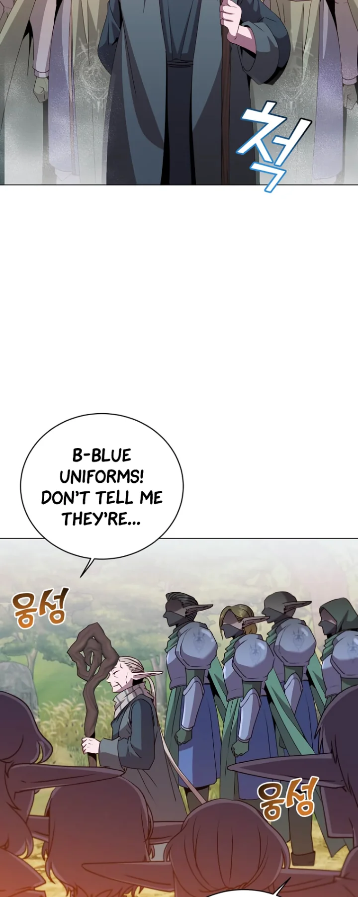 The Max Level Hero Has Returned! Chapter 137 - Page 28