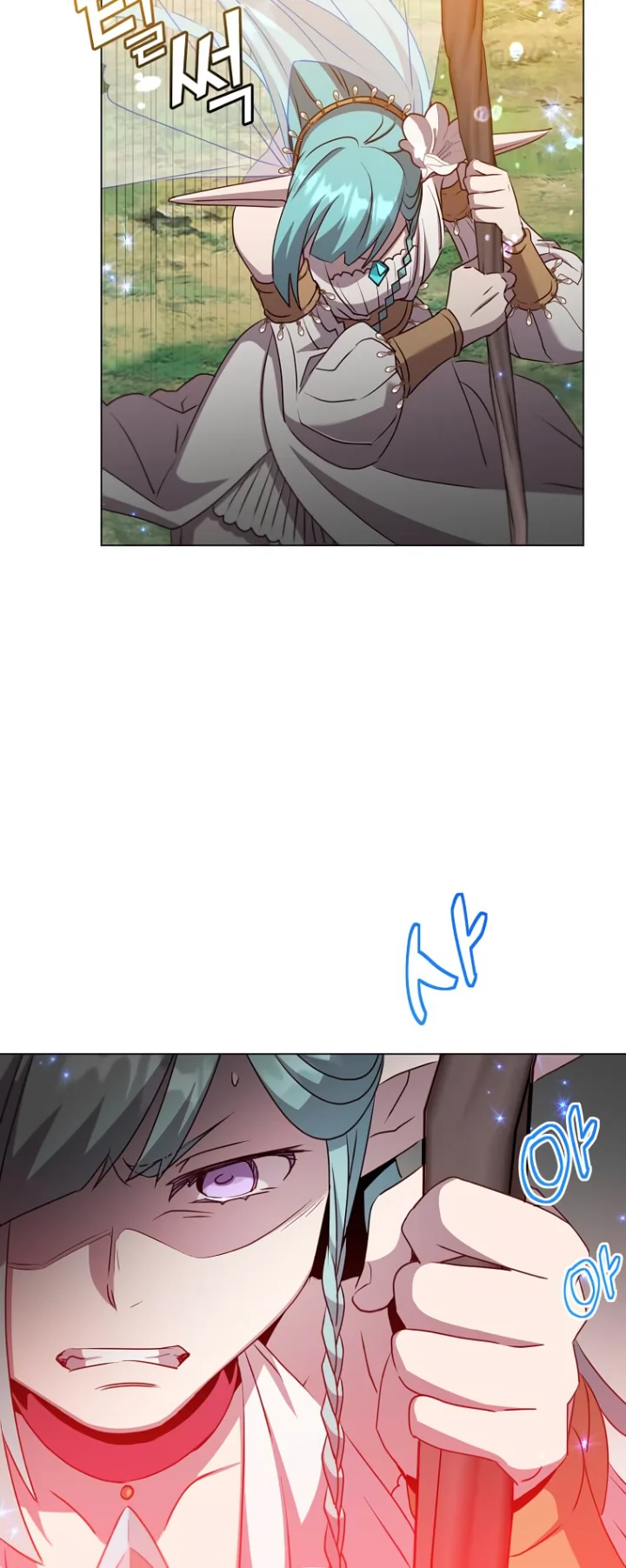 The Max Level Hero Has Returned! Chapter 137 - Page 30