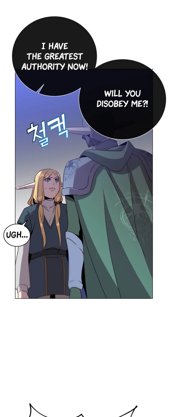 The Max Level Hero Has Returned! Chapter 137 - Page 41