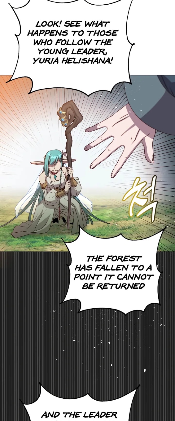 The Max Level Hero Has Returned! Chapter 137 - Page 42