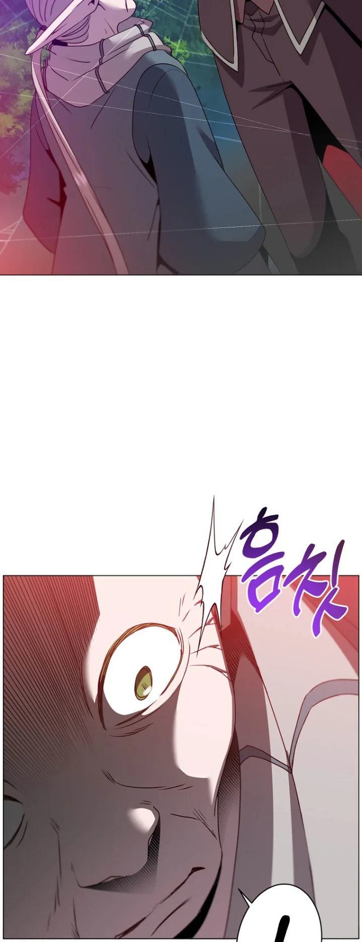 The Max Level Hero Has Returned! Chapter 137 - Page 50