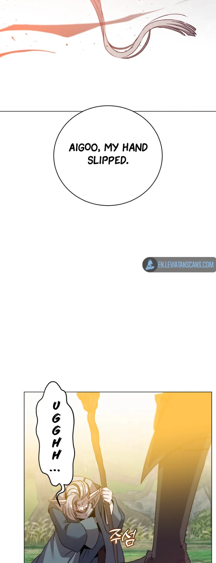 The Max Level Hero Has Returned! Chapter 137 - Page 53