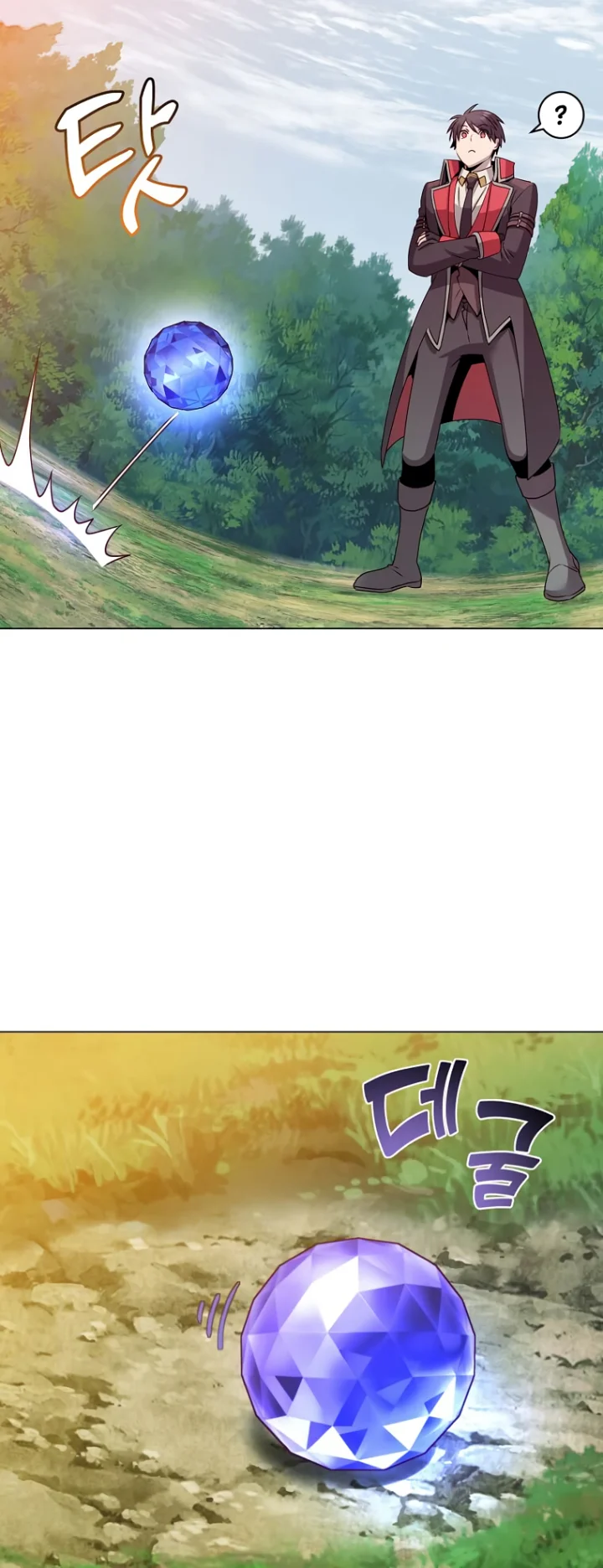 The Max Level Hero Has Returned! Chapter 137 - Page 55