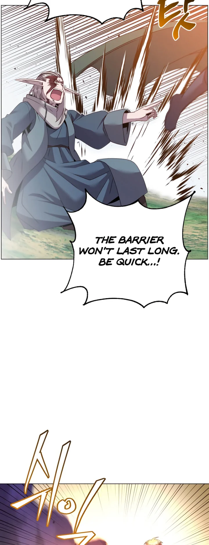 The Max Level Hero Has Returned! Chapter 137 - Page 58