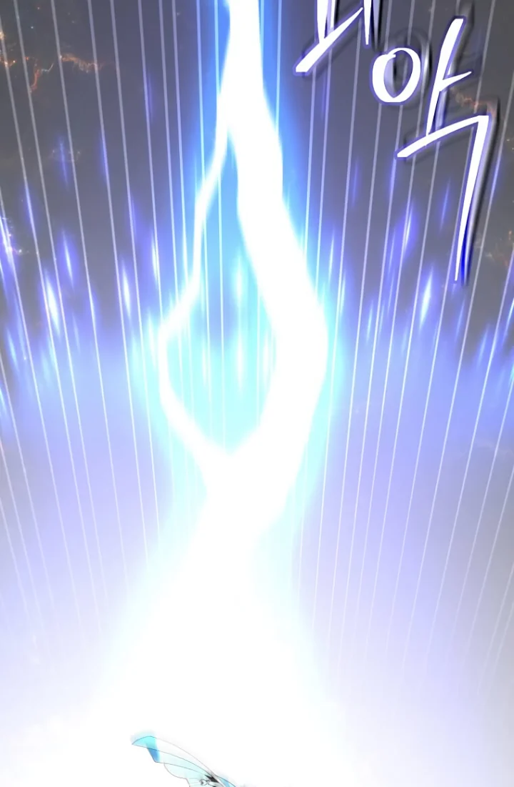 The Max Level Hero Has Returned! Chapter 137 - Page 68