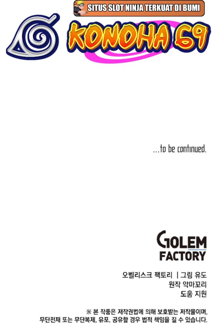 The Max Level Hero Has Returned! Chapter 137 - Page 70