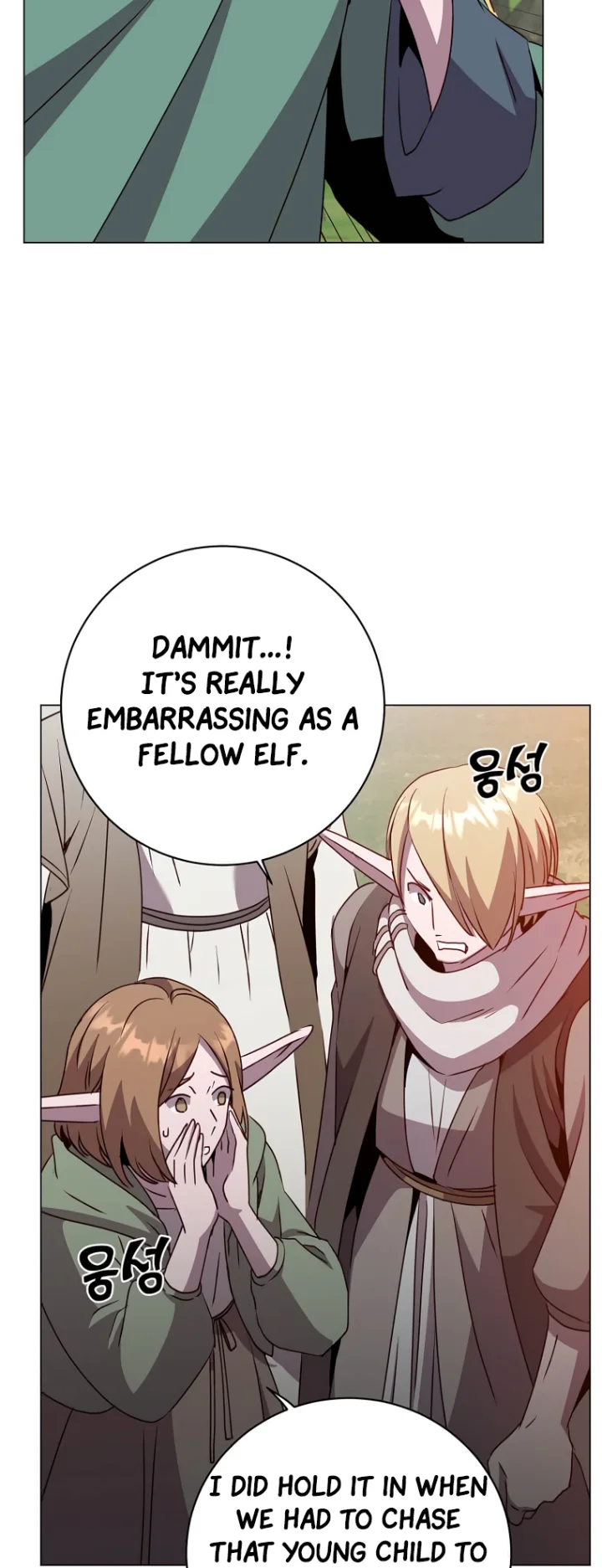 The Max Level Hero Has Returned! Chapter 140 - Page 14