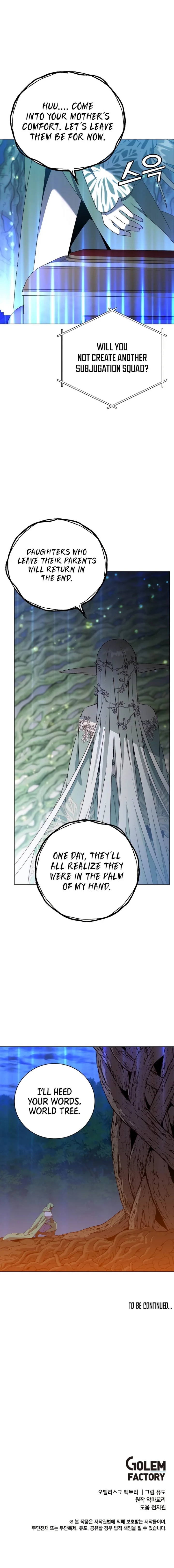 The Max Level Hero Has Returned! Chapter 141 - Page 11