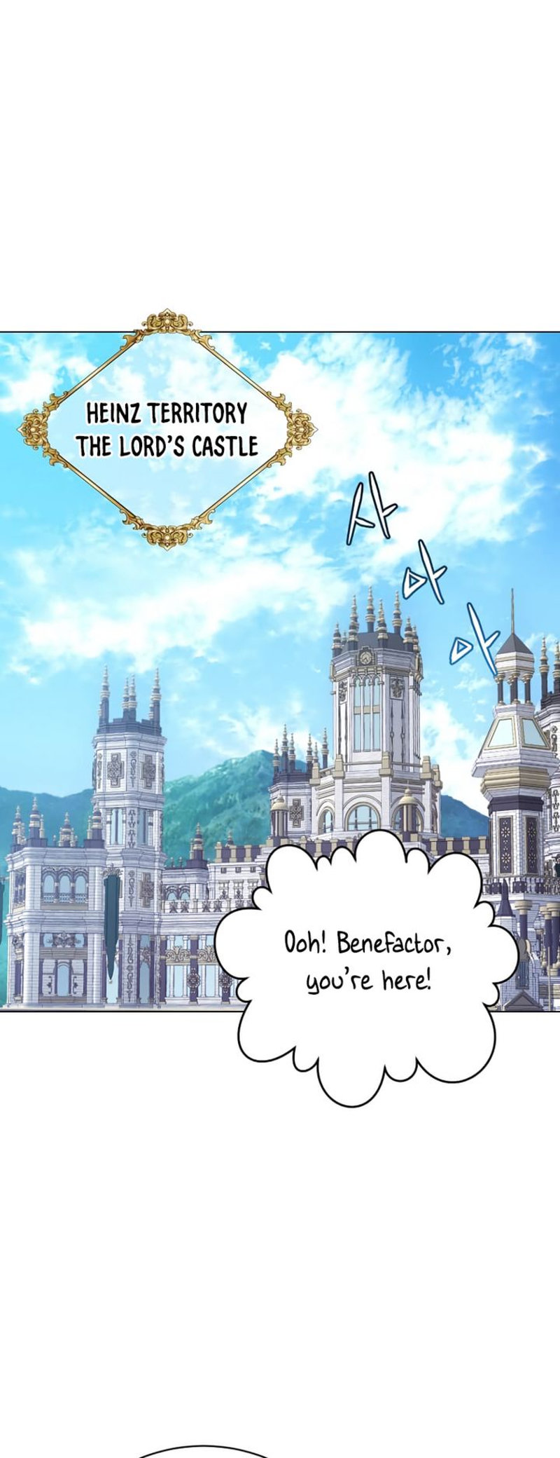 The Max Level Hero Has Returned! Chapter 142 - Page 2