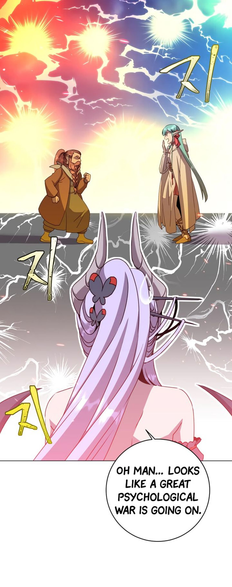 The Max Level Hero Has Returned! Chapter 142 - Page 51