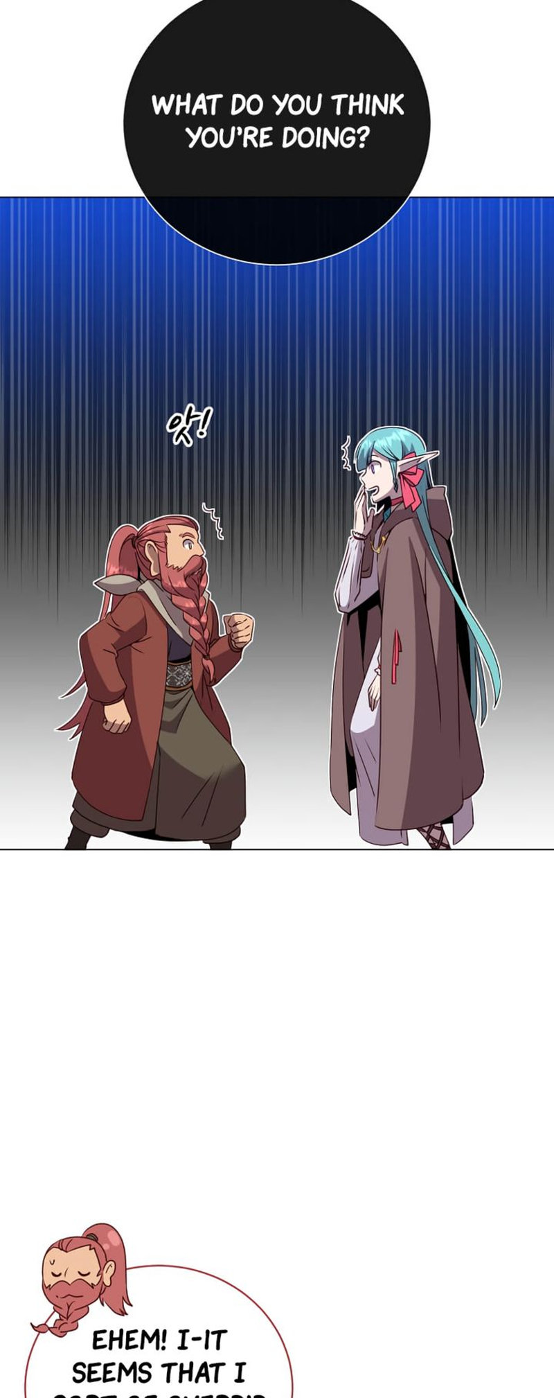 The Max Level Hero Has Returned! Chapter 142 - Page 53