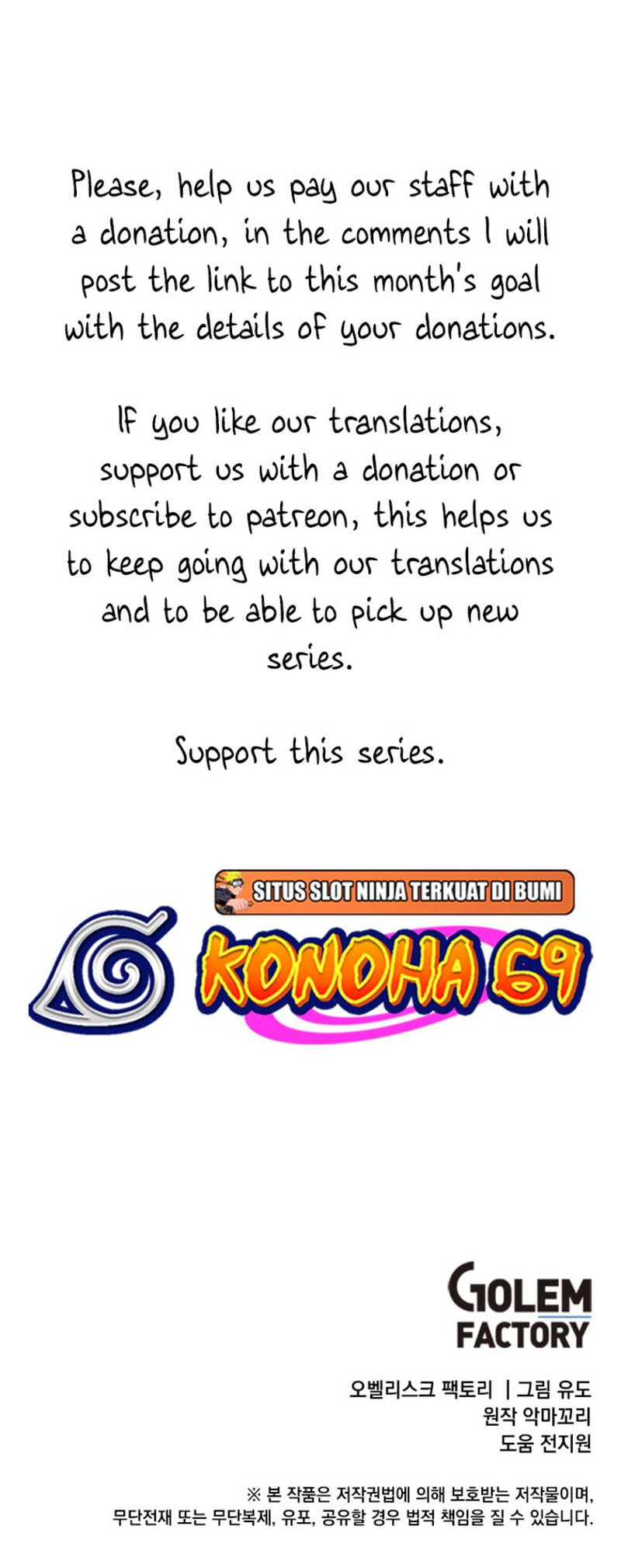 The Max Level Hero Has Returned! Chapter 142 - Page 61