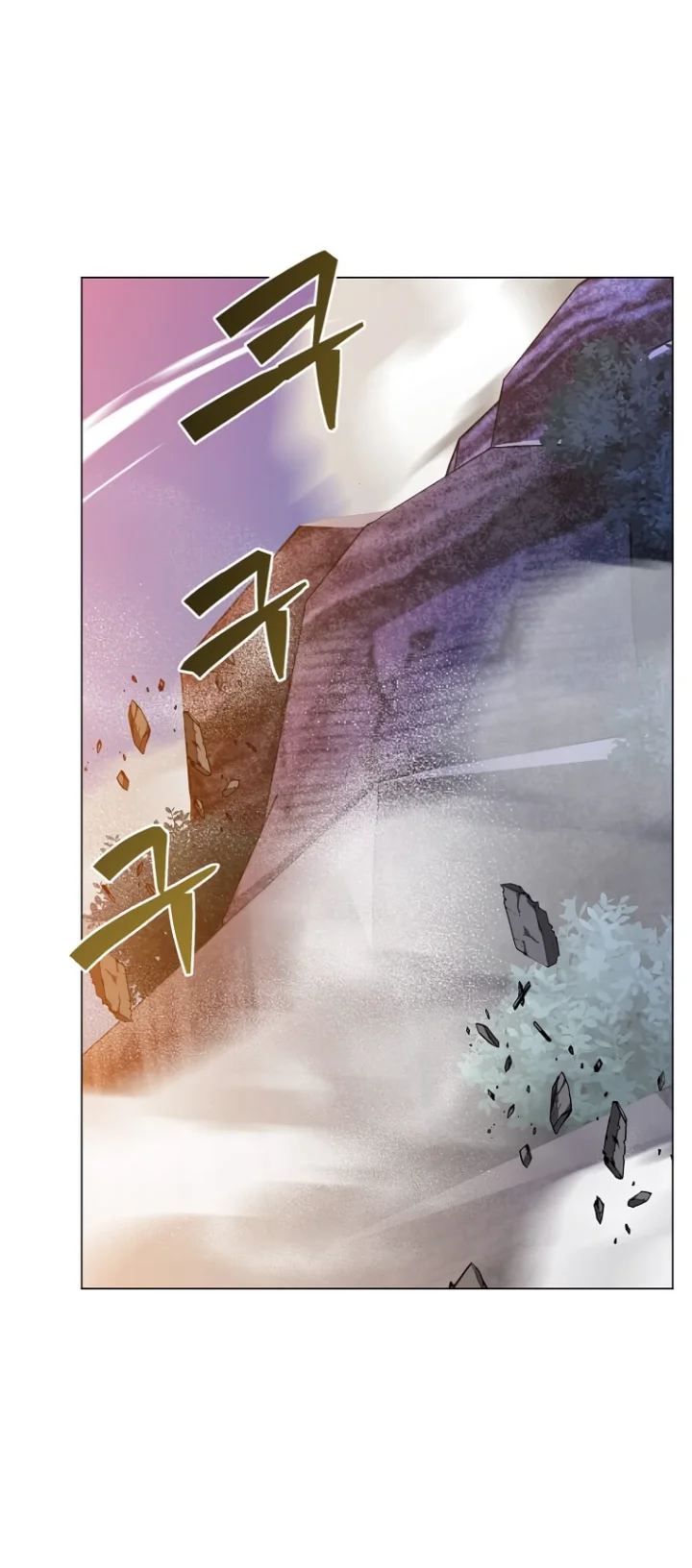 The Max Level Hero Has Returned! Chapter 147 - Page 1