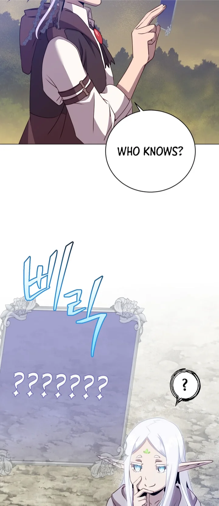 The Max Level Hero Has Returned! Chapter 147 - Page 52