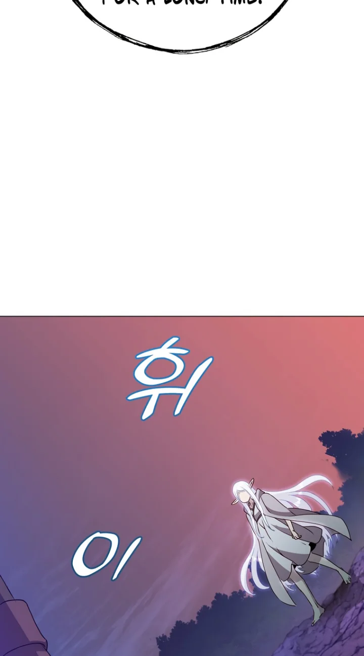 The Max Level Hero Has Returned! Chapter 147 - Page 70