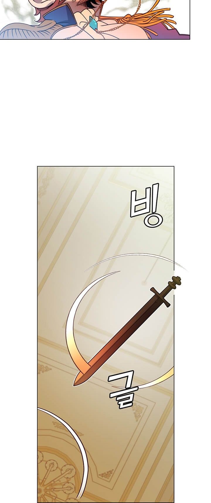 The Max Level Hero Has Returned! Chapter 15 - Page 16