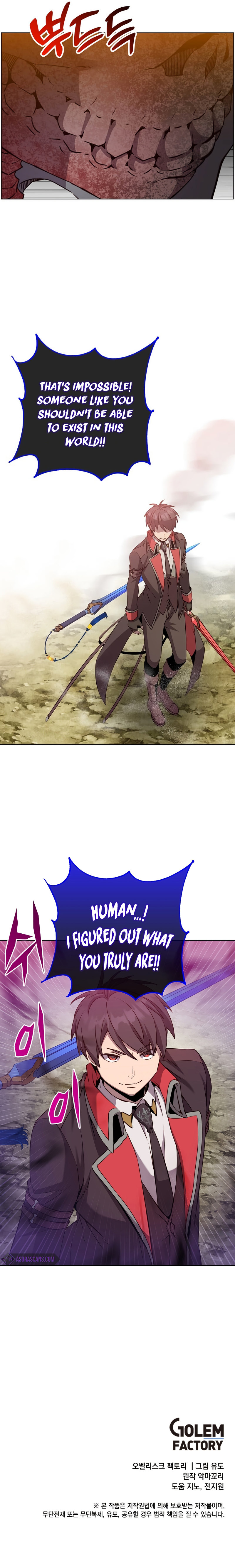 The Max Level Hero Has Returned! Chapter 159 - Page 10