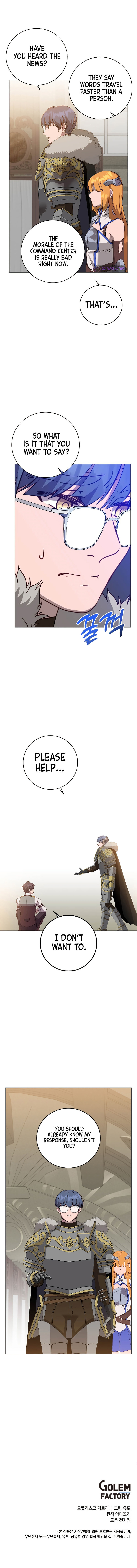 The Max Level Hero Has Returned! Chapter 160 - Page 11