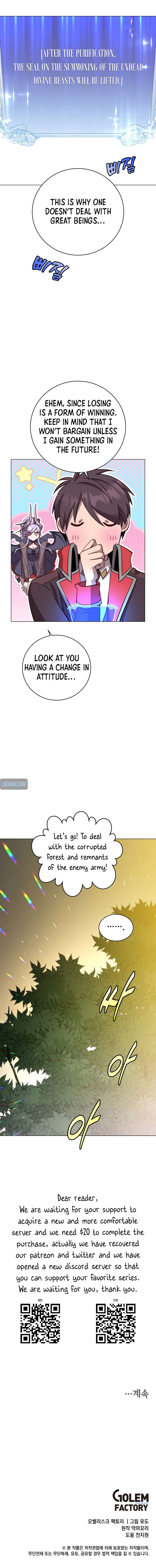 The Max Level Hero Has Returned! Chapter 168 - Page 6