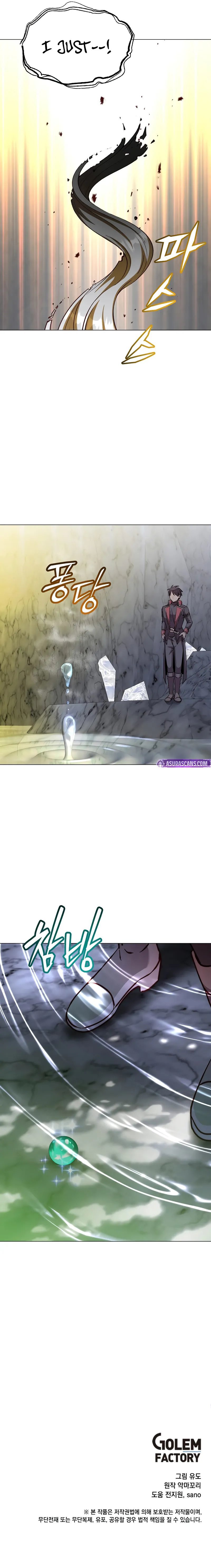 The Max Level Hero Has Returned! Chapter 187 - Page 10