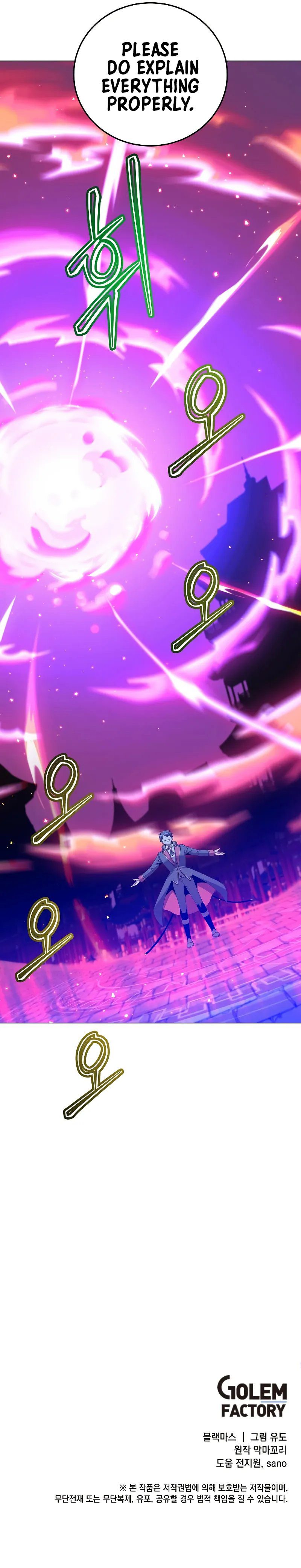 The Max Level Hero Has Returned! Chapter 194 - Page 11