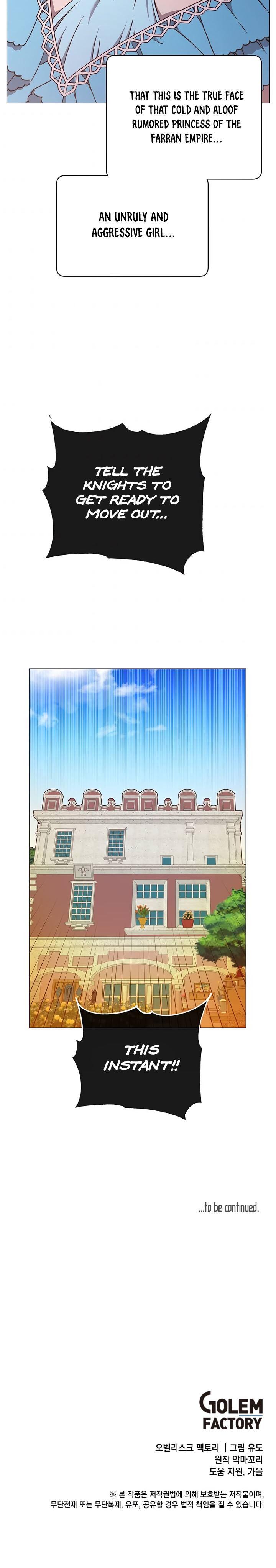 The Max Level Hero Has Returned! Chapter 27 - Page 19