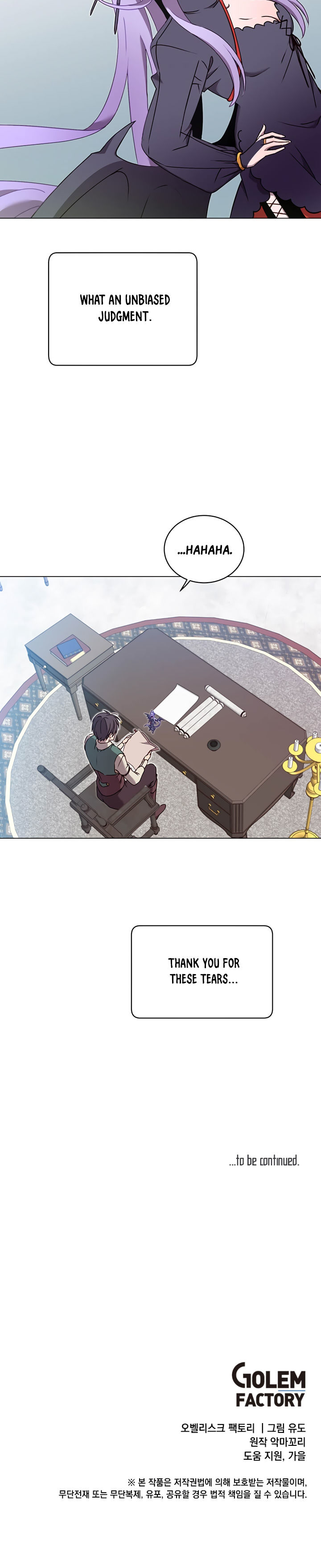 The Max Level Hero Has Returned! Chapter 30 - Page 25