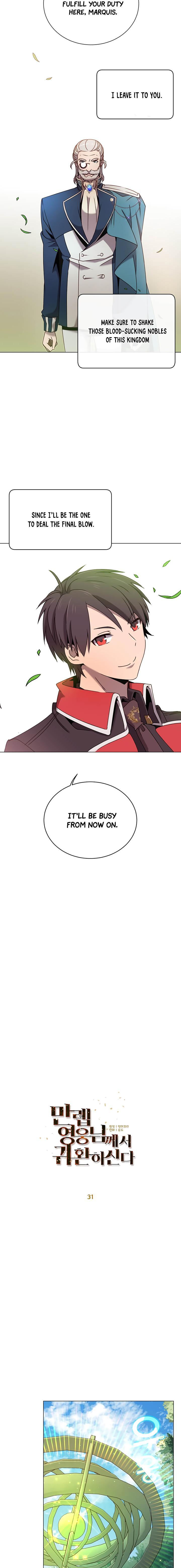 The Max Level Hero Has Returned! Chapter 31 - Page 6