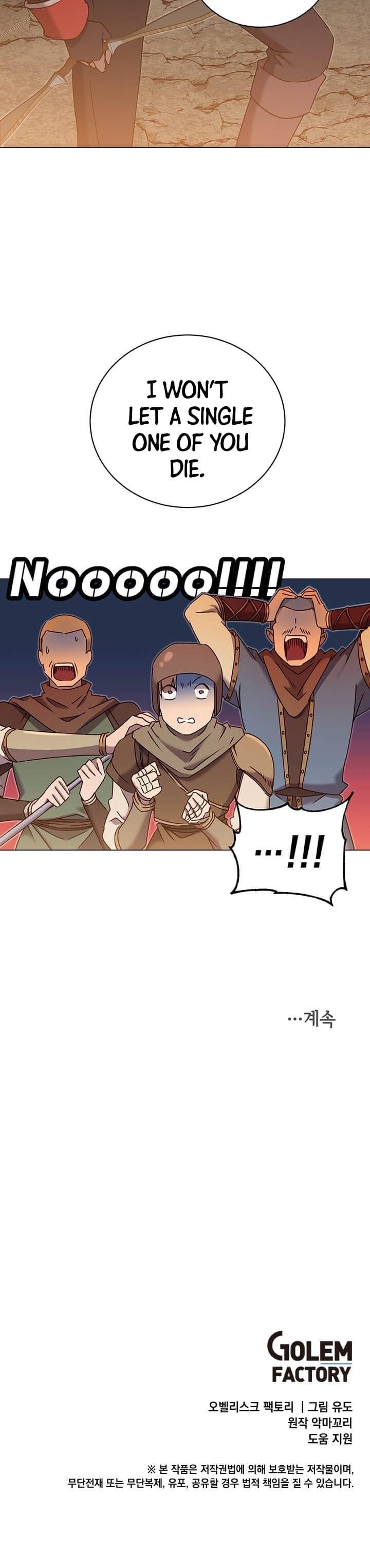 The Max Level Hero Has Returned! Chapter 32 - Page 13