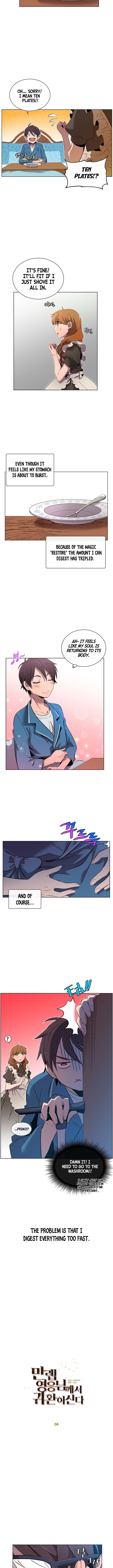 The Max Level Hero Has Returned! Chapter 4 - Page 4