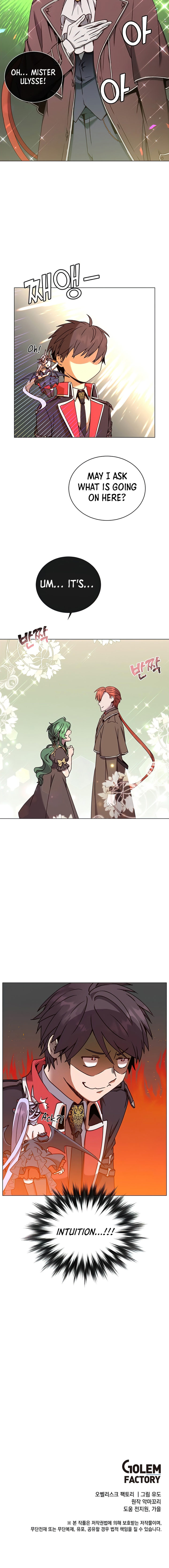 The Max Level Hero Has Returned! Chapter 59 - Page 9