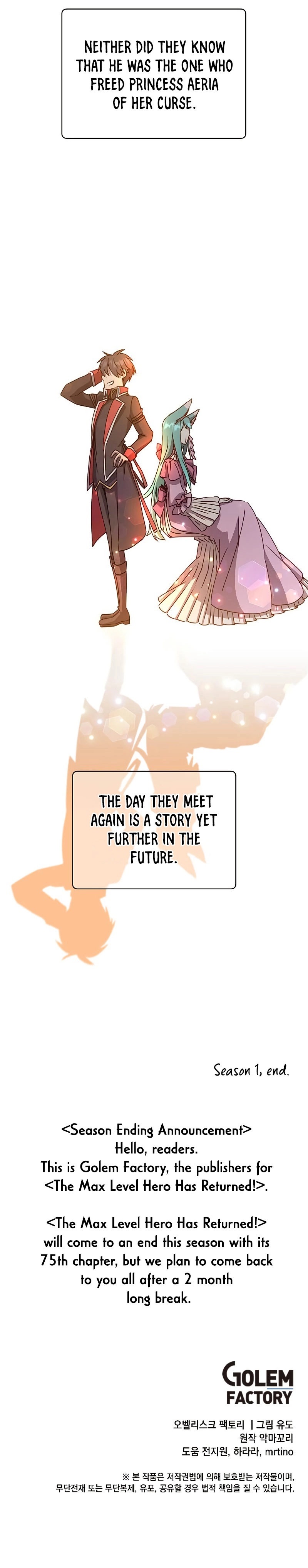 The Max Level Hero Has Returned! Chapter 75 - Page 8