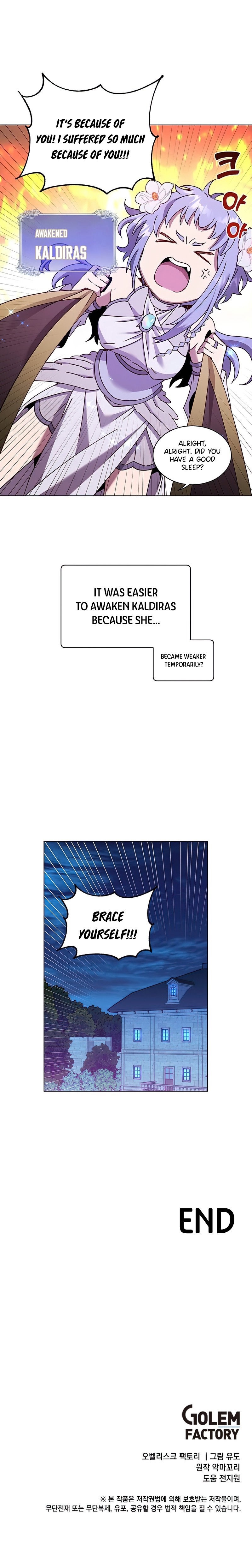 The Max Level Hero Has Returned! Chapter 76 - Page 7