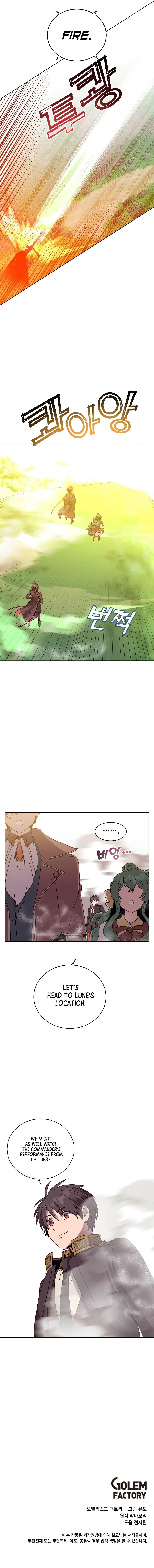 The Max Level Hero Has Returned! Chapter 98 - Page 11