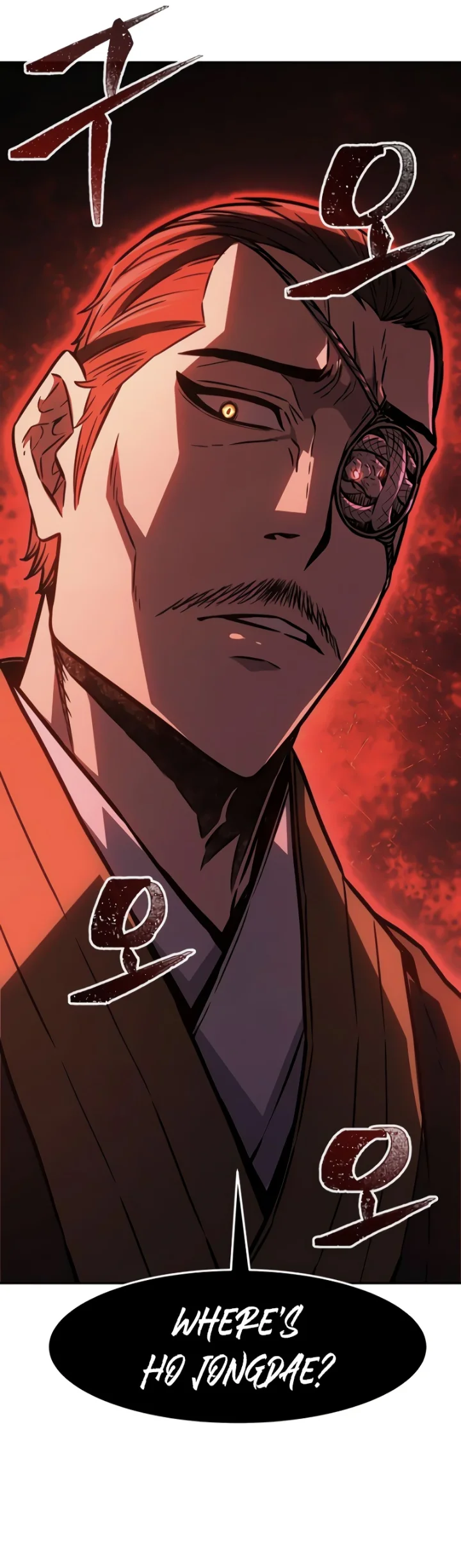 Absolute Sword Sense Chapter 66 - Page 17