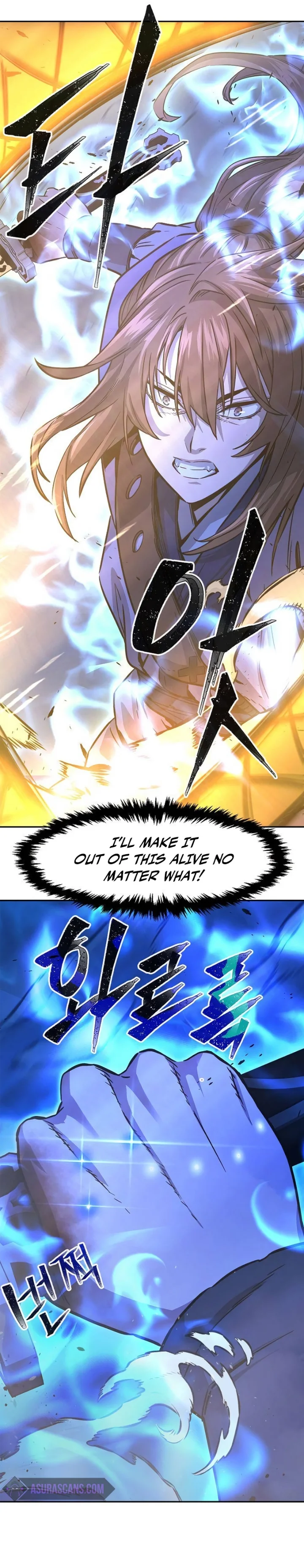 Absolute Sword Sense Chapter 67 - Page 13