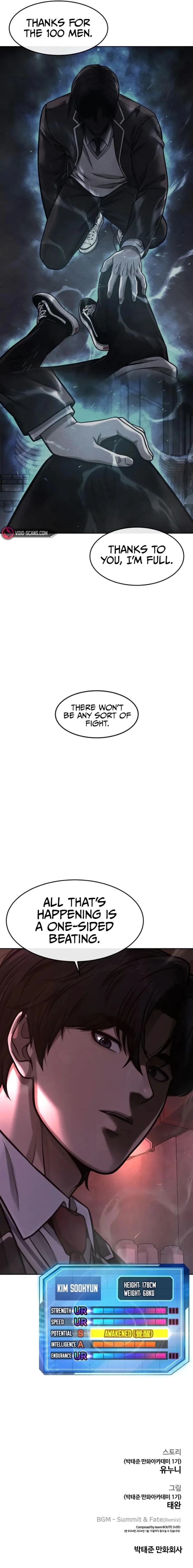 Quest Supremacy Chapter 108 - Page 18